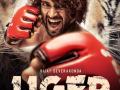 Teaser release of Vijay Deverakonda's Liger postponed due to COVID-19 pandemic - Hindi News | Teaser release of Vijay Deverakonda's Liger postponed due to COVID-19 pandemic | Latest entertainment News at Lokmattimes.com