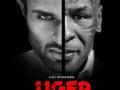 Mike Tyson joins the star studded cast of Vijay Deverakonda's Liger - Hindi News | Mike Tyson joins the star studded cast of Vijay Deverakonda's Liger | Latest entertainment News at Lokmattimes.com