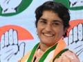 Haryana Assembly Election Result 2024: Vinesh Phogat Wins From Julana Constituency by Over 6000 Votes - Hindi News | Haryana Assembly Election Result 2024: Vinesh Phogat Wins From Julana Constituency by Over 6000 Votes | Latest national News at Lokmattimes.com