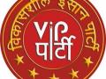 UP Assembly Elections 2022: VIP releases fist list of 24 candidates for the UP polls - Hindi News | UP Assembly Elections 2022: VIP releases fist list of 24 candidates for the UP polls | Latest politics News at Lokmattimes.com