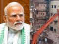 Virar Building Collapse: PM Modi Condoles Loss of Lives in Tragedy, Assure Assistance to Victims - Hindi News | Virar Building Collapse: PM Modi Condoles Loss of Lives in Tragedy, Assure Assistance to Victims | Latest mumbai News at Lokmattimes.com