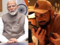 “We Are Deeply Touched & Overwhelmed”: Virat Kohli Responds to PM Modi’s Congratulatory Message - Hindi News | “We Are Deeply Touched & Overwhelmed”: Virat Kohli Responds to PM Modi’s Congratulatory Message | Latest cricket News at Lokmattimes.com