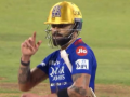 IPL 2024: Virat Kohli Shows His Dance Moves During RCB vs KKR, Video Goes Viral | Watch - Hindi News | IPL 2024: Virat Kohli Shows His Dance Moves During RCB vs KKR, Video Goes Viral | Watch | Latest cricket News at Lokmattimes.com