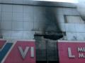 Delhi: One Found Dead in Lift After Fire Erupts at Vishal Mega Mart in Karol Bagh (Watch Video) - Hindi News | Delhi: One Found Dead in Lift After Fire Erupts at Vishal Mega Mart in Karol Bagh (Watch Video) | Latest national News at Lokmattimes.com