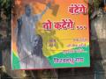 BJP Leader Vishwabandhu Rai Puts Posters in Mumbai Featuring Yogi Adityanath With Slogan 'Batenge to Katenge' (Watch Video) - Hindi News | BJP Leader Vishwabandhu Rai Puts Posters in Mumbai Featuring Yogi Adityanath With Slogan 'Batenge to Katenge' (Watch Video) | Latest maharashtra News at Lokmattimes.com