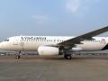 Vistara Flight From Delhi to Mumbai Diverted to Ahmedabad Due to Bad Weather at CSMI Airport - Hindi News | Vistara Flight From Delhi to Mumbai Diverted to Ahmedabad Due to Bad Weather at CSMI Airport | Latest mumbai News at Lokmattimes.com
