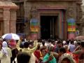 Ratna Bhandar, Revered Treasury of 12th-Century of Jagannath Temple in Puri, Reopens After 46 Years - Hindi News | Ratna Bhandar, Revered Treasury of 12th-Century of Jagannath Temple in Puri, Reopens After 46 Years | Latest national News at Lokmattimes.com