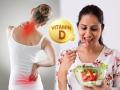 What Foods Help Your Body Produce and Absorb Vitamin D Better? - Try These Natural Ingredients For Strong Bones and Immunity - Hindi News | What Foods Help Your Body Produce and Absorb Vitamin D Better? - Try These Natural Ingredients For Strong Bones and Immunity | Latest health News at Lokmattimes.com