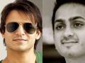 Vivek Oberoi's brother in law's name emerges in drug racket - Hindi News | Vivek Oberoi's brother in law's name emerges in drug racket | Latest entertainment News at Lokmattimes.com