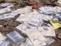 Maharashtra: Hundreds of Voter ID Cards Found Abandoned in Garbage in Jalna Lok Sabha Constituency (Watch Video) - Hindi News | Maharashtra: Hundreds of Voter ID Cards Found Abandoned in Garbage in Jalna Lok Sabha Constituency (Watch Video) | Latest maharashtra News at Lokmattimes.com