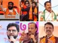 Maharashtra Assembly Election 2024: Voter Turnout in Key Constituencies From Eknath Shinde to Prithviraj Chavan - Hindi News | Maharashtra Assembly Election 2024: Voter Turnout in Key Constituencies From Eknath Shinde to Prithviraj Chavan | Latest maharashtra News at Lokmattimes.com