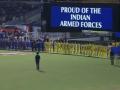 IPL 2025: National Anthem Played in Respect of Indian Armed Forces' Operation Sindoor Before KKR vs CSK Match - Hindi News | IPL 2025: National Anthem Played in Respect of Indian Armed Forces' Operation Sindoor Before KKR vs CSK Match | Latest cricket News at Lokmattimes.com