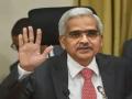 RBI keeps repo, reverse repo rates unchanged for 11th time in row - Hindi News | RBI keeps repo, reverse repo rates unchanged for 11th time in row | Latest business News at Lokmattimes.com