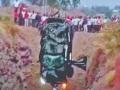 Maharashtra Accident: Two Youths Killed, Three Injured After Car Falls into 50-Foot Pit at Waghoshi, Satara - Hindi News | Maharashtra Accident: Two Youths Killed, Three Injured After Car Falls into 50-Foot Pit at Waghoshi, Satara | Latest maharashtra News at Lokmattimes.com