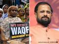 Waqf Amendment Bill: Naresh Mhaske Calls Opposition’s Claims 'Misinformation', Amid AIMPLB Protests (Watch Video) - Hindi News | Waqf Amendment Bill: Naresh Mhaske Calls Opposition’s Claims 'Misinformation', Amid AIMPLB Protests (Watch Video) | Latest national News at Lokmattimes.com