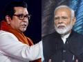 Waqf Board Land Disputes in Latur: Raj Thackeray Demands Urgent Action on Waqf Amendment Bill - Hindi News | Waqf Board Land Disputes in Latur: Raj Thackeray Demands Urgent Action on Waqf Amendment Bill | Latest maharashtra News at Lokmattimes.com