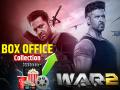 War 2 Box Office Collection Day 1: Hrithik Roshan, Jr NTR and Kiara Advani Starrer Earns Rs 52.5 Crore on Opening Day - Hindi News | War 2 Box Office Collection Day 1: Hrithik Roshan, Jr NTR and Kiara Advani Starrer Earns Rs 52.5 Crore on Opening Day | Latest entertainment News at Lokmattimes.com