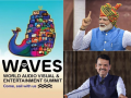 PM Modi to Inaugurate 4-Day WAVES Summit Hosted by Maharashtra Govt on May 1 - Hindi News | PM Modi to Inaugurate 4-Day WAVES Summit Hosted by Maharashtra Govt on May 1 | Latest maharashtra News at Lokmattimes.com