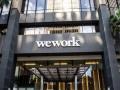 WeWork India IPO: Check GMP and Key Details of Rs 3,000 Crore Public Issue - Hindi News | WeWork India IPO: Check GMP and Key Details of Rs 3,000 Crore Public Issue | Latest business News at Lokmattimes.com