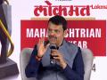 What If There Was No Congress, Devendra Fadnavis Shares His Views At Book Launch Event (Watch) - Hindi News | What If There Was No Congress, Devendra Fadnavis Shares His Views At Book Launch Event (Watch) | Latest maharashtra News at Lokmattimes.com