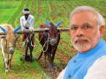 PM to release eighth instalment of financial benefit under PM-KISAN tomorrow at 11 am - Hindi News | PM to release eighth instalment of financial benefit under PM-KISAN tomorrow at 11 am | Latest national News at Lokmattimes.com