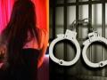 Sex Racket Busted in Thane: Three Girls Rescued, Agent Arrested by Anti-Human Trafficking Cell - Hindi News | Sex Racket Busted in Thane: Three Girls Rescued, Agent Arrested by Anti-Human Trafficking Cell | Latest maharashtra News at Lokmattimes.com