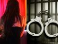 Pune: Police bust sex racket, rescue two women - Hindi News | Pune: Police bust sex racket, rescue two women | Latest maharashtra News at Lokmattimes.com