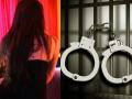 Pune: Prostitution ring busted at massage parlour, seven detained - Hindi News | Pune: Prostitution ring busted at massage parlour, seven detained | Latest maharashtra News at Lokmattimes.com