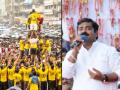 Dahi Handi 2020: BJP leader Ram Kadam cancels Dahi Handi celebrations due to COVID-19 - Hindi News | Dahi Handi 2020: BJP leader Ram Kadam cancels Dahi Handi celebrations due to COVID-19 | Latest maharashtra News at Lokmattimes.com