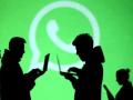 WhatsApp New Feature: WhatsApp working on poll feature, check how it will work - Hindi News | WhatsApp New Feature: WhatsApp working on poll feature, check how it will work | Latest technology News at Lokmattimes.com