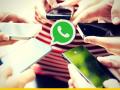 WhatsApp's new feature, currently only few users can take advantage - Hindi News | WhatsApp's new feature, currently only few users can take advantage | Latest technology News at Lokmattimes.com