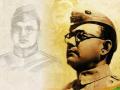 Centre decides to celebrate Netaji Subhash Chandra Bose's birth anniversary as 'Parakram Diwas' - Hindi News | Centre decides to celebrate Netaji Subhash Chandra Bose's birth anniversary as 'Parakram Diwas' | Latest national News at Lokmattimes.com