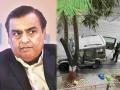 'This is just trailer': 'Threat letter' found in car carrying explosives near Mukesh Ambani's residence - Hindi News | 'This is just trailer': 'Threat letter' found in car carrying explosives near Mukesh Ambani's residence | Latest maharashtra News at Lokmattimes.com