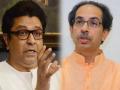 COVID-19: Raj Thackeray calls Uddhav Thackeray, demands to postpone MPSC exams - Hindi News | COVID-19: Raj Thackeray calls Uddhav Thackeray, demands to postpone MPSC exams | Latest maharashtra News at Lokmattimes.com