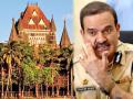 Parambir Singh files petition in Bombay HC against decision of state govt - Hindi News | Parambir Singh files petition in Bombay HC against decision of state govt | Latest maharashtra News at Lokmattimes.com