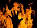 Hyderabad: Man sets wife on fire, tells family she died of Covid Delta Plus variant - Hindi News | Hyderabad: Man sets wife on fire, tells family she died of Covid Delta Plus variant | Latest national News at Lokmattimes.com