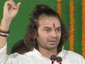 Patna: RJD leader Tej Pratap Yadav unwell, being treated at home - Hindi News | Patna: RJD leader Tej Pratap Yadav unwell, being treated at home | Latest national News at Lokmattimes.com