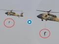 Afghanistan Taliban Crisis: Truth behind viral video of man dangling from helicopter - Hindi News | Afghanistan Taliban Crisis: Truth behind viral video of man dangling from helicopter | Latest international News at Lokmattimes.com