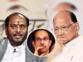 Ramdas Kadam slams Sharad Pawar and Uddhav Thackeray over political situation - Hindi News | Ramdas Kadam slams Sharad Pawar and Uddhav Thackeray over political situation | Latest maharashtra News at Lokmattimes.com