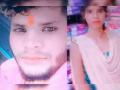 Girl texts boyfriend on Instagram before drinking poison, dies - Hindi News | Girl texts boyfriend on Instagram before drinking poison, dies | Latest national News at Lokmattimes.com