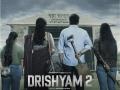 Ajay Devgn's Drishyam 2 crosses Rs 150 crore mark - Hindi News | Ajay Devgn's Drishyam 2 crosses Rs 150 crore mark | Latest entertainment News at Lokmattimes.com