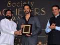 Maha CM Eknath Shinde felicitates director Rohit Shetty with the Pride of India Honour award - Hindi News | Maha CM Eknath Shinde felicitates director Rohit Shetty with the Pride of India Honour award | Latest maharashtra News at Lokmattimes.com