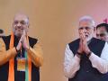 PM Modi To End Terrorism if He Continues To Be Prime Minister for Third Consecutive Term, Says Amit Shah - Hindi News | PM Modi To End Terrorism if He Continues To Be Prime Minister for Third Consecutive Term, Says Amit Shah | Latest national News at Lokmattimes.com