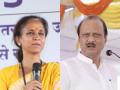 "Government with 200 MLAs is unstable?": Ajit Pawar responds to Supriya Sule's criticism - Hindi News | "Government with 200 MLAs is unstable?": Ajit Pawar responds to Supriya Sule's criticism | Latest maharashtra News at Lokmattimes.com