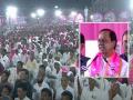 Chhatrapati Sambhajinagar: KCR attends BRS party rally in Marathwada with grand convoy - Hindi News | Chhatrapati Sambhajinagar: KCR attends BRS party rally in Marathwada with grand convoy | Latest maharashtra News at Lokmattimes.com