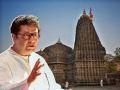 Raj Thackeray's statements fuel discussions on Trimbakeshwar temple incident - Hindi News | Raj Thackeray's statements fuel discussions on Trimbakeshwar temple incident | Latest maharashtra News at Lokmattimes.com