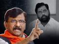 Maratha reservation: Sanjay Raut criticises CM Shinde for excluding Shiv Sena (UBT) from all-party meeting - Hindi News | Maratha reservation: Sanjay Raut criticises CM Shinde for excluding Shiv Sena (UBT) from all-party meeting | Latest maharashtra News at Lokmattimes.com