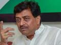 I Didn’t Meet Sonia Gandhi, Rahul Gandhi’s Claim Just a Political Stunt, Says Ashok Chavan (Watch Video) - Hindi News | I Didn’t Meet Sonia Gandhi, Rahul Gandhi’s Claim Just a Political Stunt, Says Ashok Chavan (Watch Video) | Latest maharashtra News at Lokmattimes.com