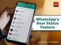 WhatsApp New Feature Update: Users Can Now Share Videos Up to 1 Minute on Status, See Details - Hindi News | WhatsApp New Feature Update: Users Can Now Share Videos Up to 1 Minute on Status, See Details | Latest technology News at Lokmattimes.com