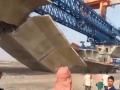 Bihar Bridge Collapse: One Killed, Several Feared Trapped As Part of Under-Construction Bridge Collapses in Supaul (Watch Video) - Hindi News | Bihar Bridge Collapse: One Killed, Several Feared Trapped As Part of Under-Construction Bridge Collapses in Supaul (Watch Video) | Latest national News at Lokmattimes.com